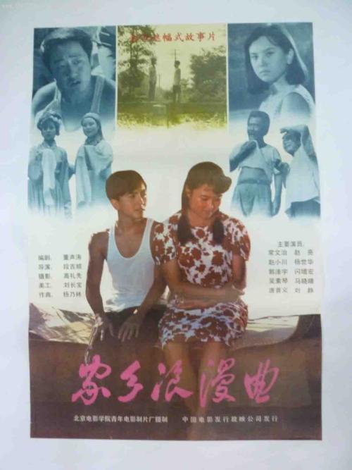 怎么购买阿拉巴马州立大学文凭毕业证